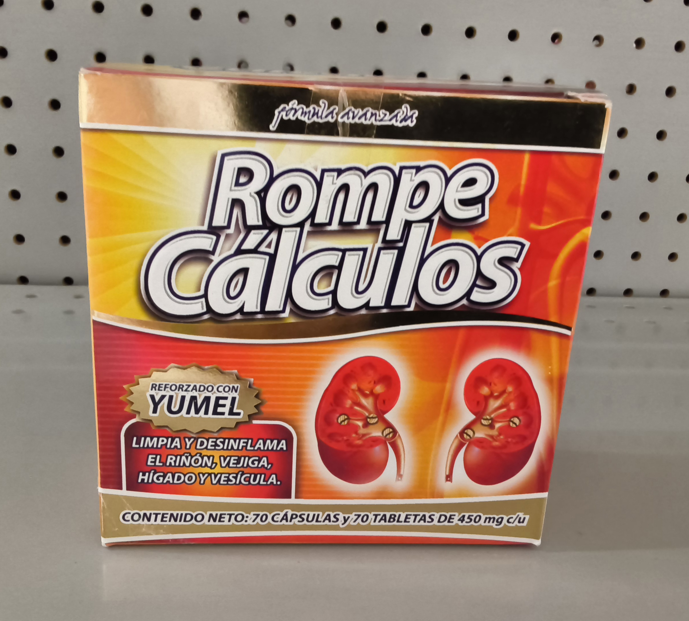 Rompe cálculos reforzado